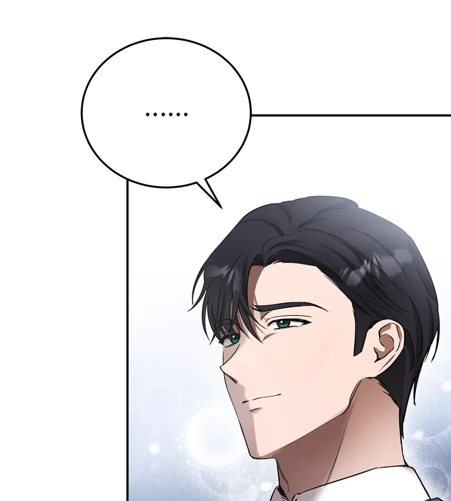 เรือนจำรัก ตอนที่ 1 รูปที่ 167