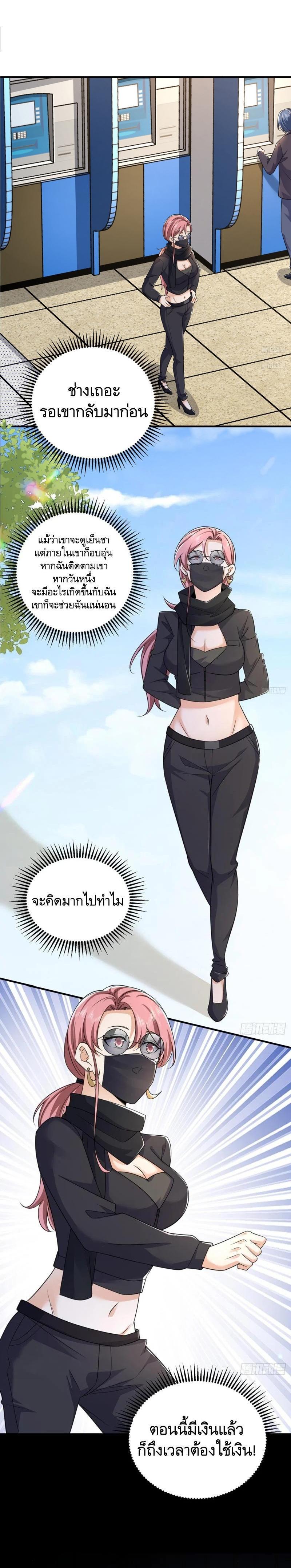 Manga-lc-com อ่านมังงะ อ่านการ์ตูน ออนไลน์ ฟรี The First Order ตอนที่ 1 2 3 4 5 6 7 8 9 10 11 12 13 14 ฟรี ไม่มีโฆษณา Manga-lc - อ่าน มังงะ อ่าน การ์ตูน ออนไลน์ อ่านมังงะ ฟรี