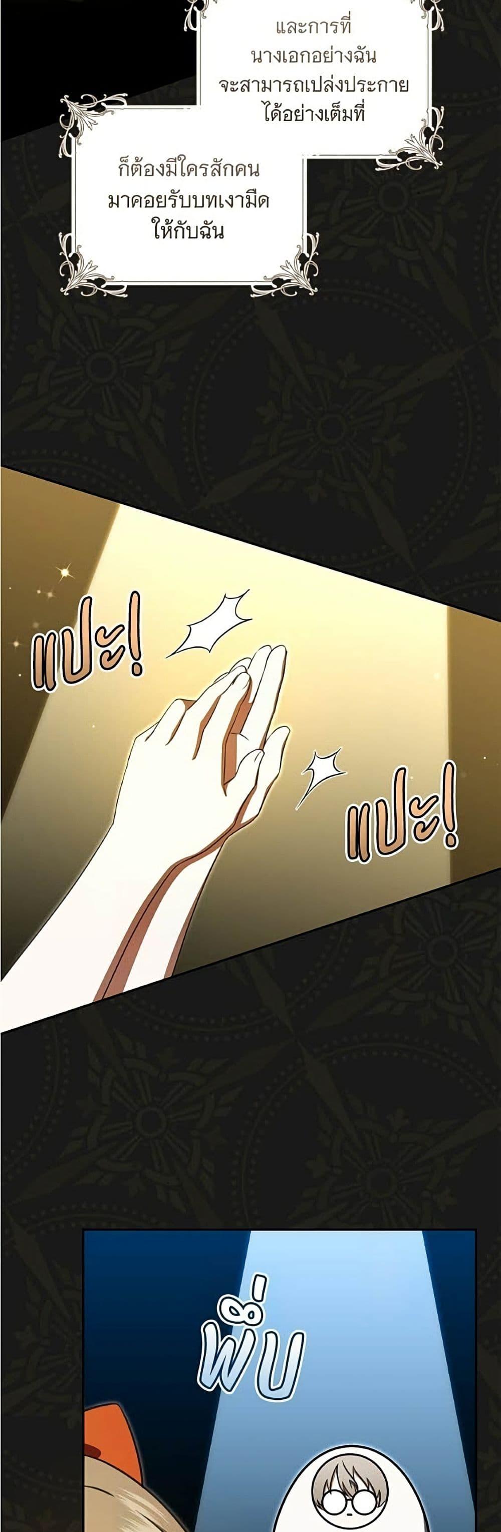 Manga-lc-com อ่านมังงะ อ่านการ์ตูน ออนไลน์ ฟรี All I Want is My Dream Home ตอนที่ 1 2 3 4 5 6 7 8 9 10 11 12 13 14 ฟรี ไม่มีโฆษณา Manga-lc - อ่าน มังงะ อ่าน การ์ตูน ออนไลน์ อ่านมังงะ ฟรี