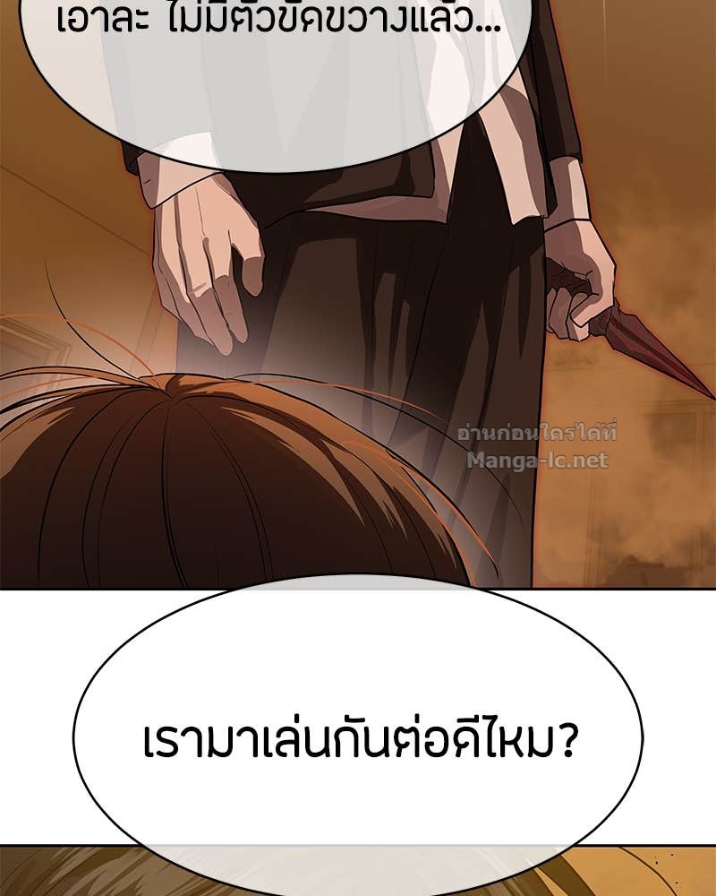 Doujin-Lc- อ่าน โดจิน มังฮวา เกาหลี ญี่ปุ่น จีน แปลไทย ข้าราชการพิเศษ ตอนที่ 1 2 3 4 5 6 7 8 9 10 11 12 13 14 ฟรี ไม่มีโฆษณา อ่าน โดจิน Manhwa เกาหลี ญี่ปุ่น จีน เรามีครบ คัดมาให้เน้นๆ โดจิน 18+ รับประกันความฟินโดย Doujin Lc