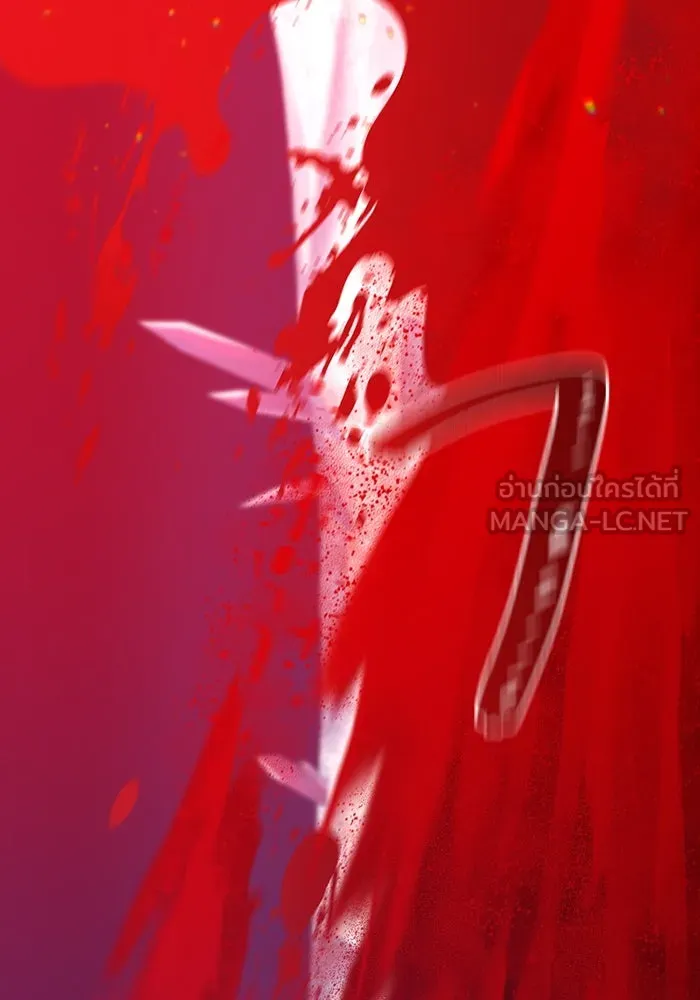เพลเยอร์เลือดเทวะ ตอนที่ 113 เพื่อชัยชนะ รูปที่ 36
