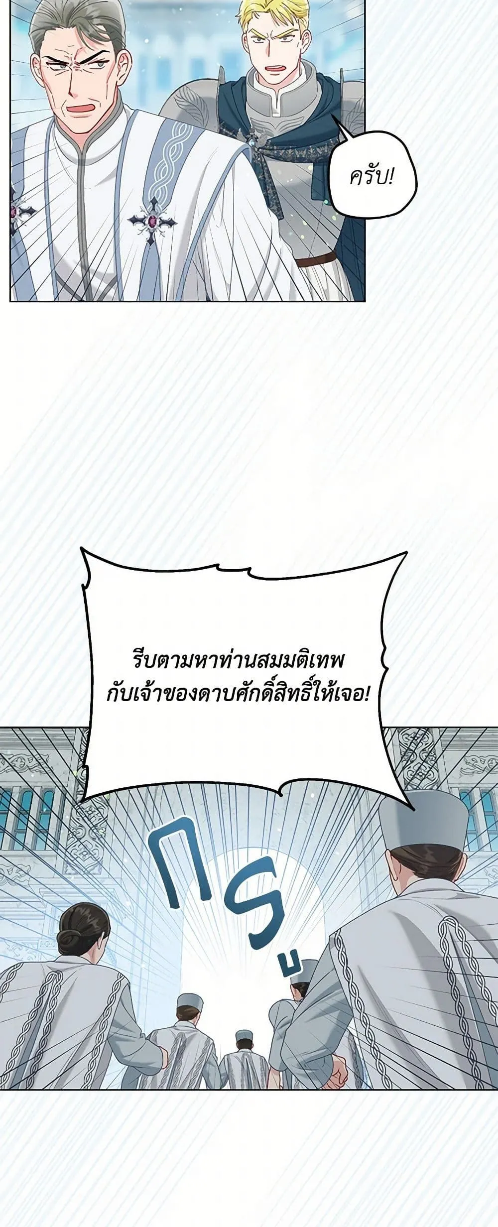 Manga-lc-com อ่านมังงะ อ่านการ์ตูน ออนไลน์ ฟรี The Perks of Being an S-Class Heroine ตอนที่ 1 2 3 4 5 6 7 8 9 10 11 12 13 14 ฟรี ไม่มีโฆษณา Manga-lc - อ่าน มังงะ อ่าน การ์ตูน ออนไลน์ อ่านมังงะ ฟรี