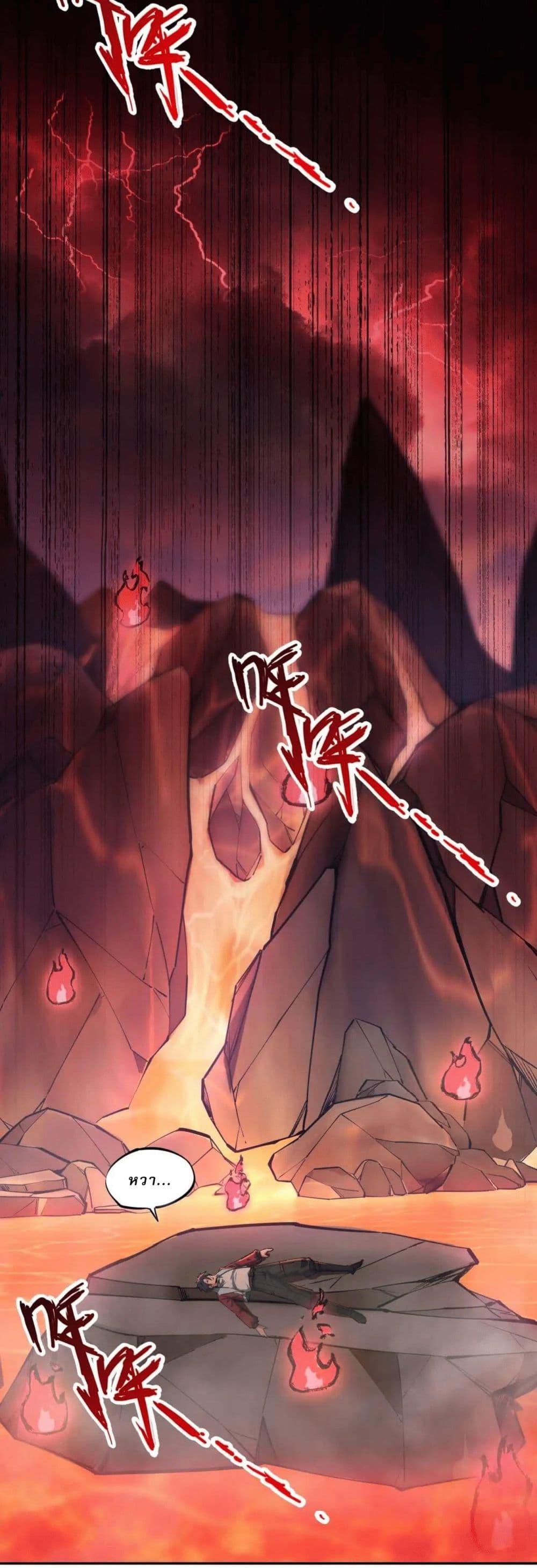 Manga-lc-com อ่านมังงะ อ่านการ์ตูน ออนไลน์ ฟรี All People Scramble for the Tower, I Cleared 999 Floors in Advance ตอนที่ 1 2 3 4 5 6 7 8 9 10 11 12 13 14 ฟรี ไม่มีโฆษณา Manga-lc - อ่าน มังงะ อ่าน การ์ตูน ออนไลน์ อ่านมังงะ ฟรี