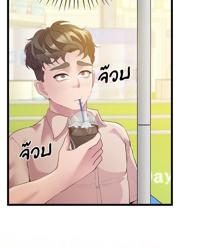 Doujin-Lc- อ่าน โดจิน มังฮวา เกาหลี ญี่ปุ่น จีน แปลไทย Tutoring the Lonely Missus ตอนที่ 1 2 3 4 5 6 7 8 9 10 11 12 13 14 ฟรี ไม่มีโฆษณา อ่าน โดจิน Manhwa เกาหลี ญี่ปุ่น จีน เรามีครบ คัดมาให้เน้นๆ โดจิน 18+ รับประกันความฟินโดย  Doujin Lc