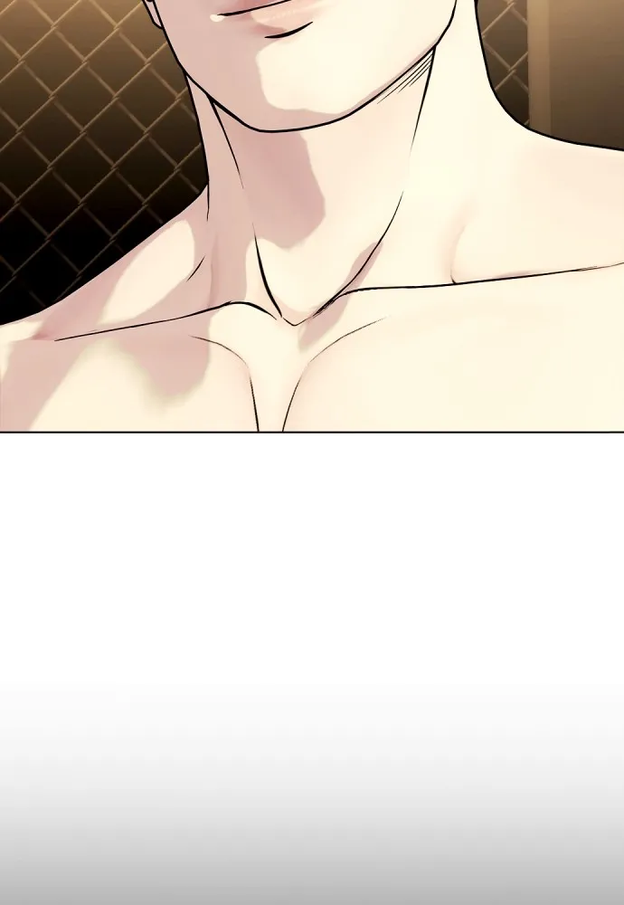 หมาหัวเน่าเก๋าเกินไป ตอนที่ 74 รูปที่ 17