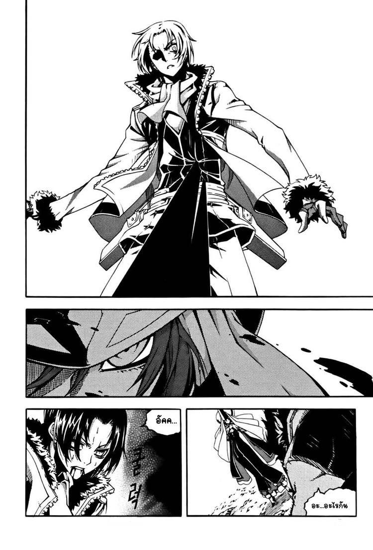 Manga-lc-com อ่านมังงะ อ่านการ์ตูน ออนไลน์ ฟรี WITCH HUNTER ตอนที่ 1 2 3 4 5 6 7 8 9 10 11 12 13 14 ฟรี ไม่มีโฆษณา Manga-lc - อ่าน มังงะ อ่าน การ์ตูน ออนไลน์ อ่านมังงะ ฟรี