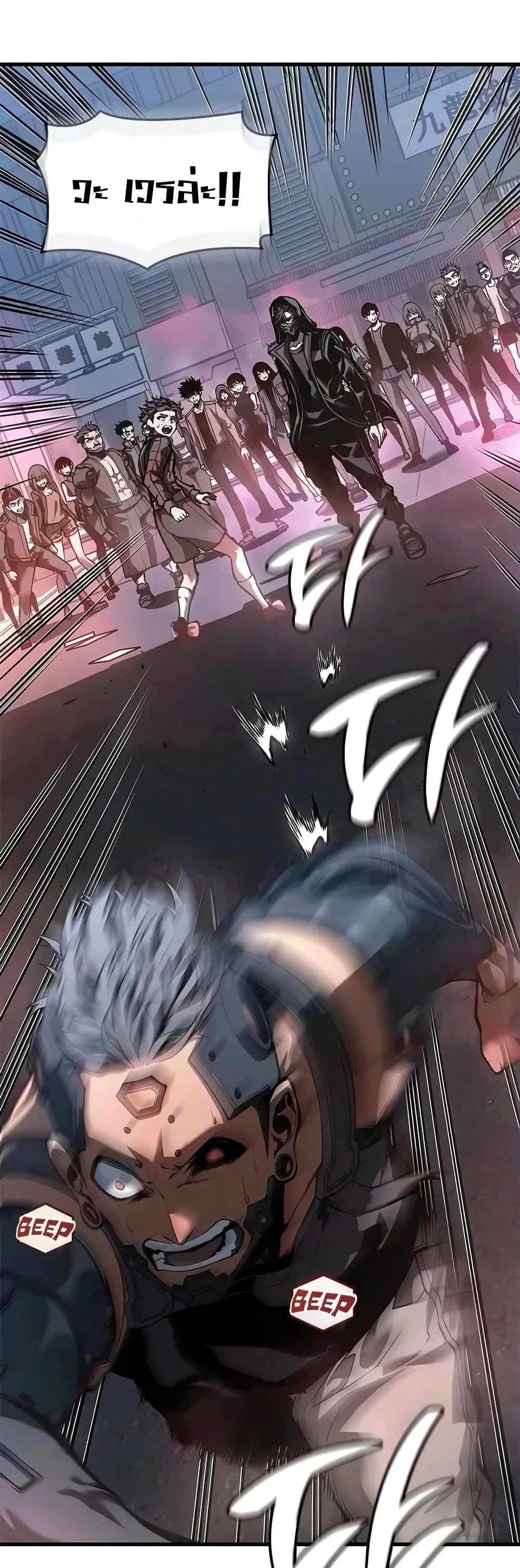 Manga-lc-com อ่านมังงะ อ่านการ์ตูน ออนไลน์ ฟรี Bad Bone Blood ตอนที่ 1 2 3 4 5 6 7 8 9 10 11 12 13 14 ฟรี ไม่มีโฆษณา Manga-lc - อ่าน มังงะ อ่าน การ์ตูน ออนไลน์ อ่านมังงะ ฟรี
