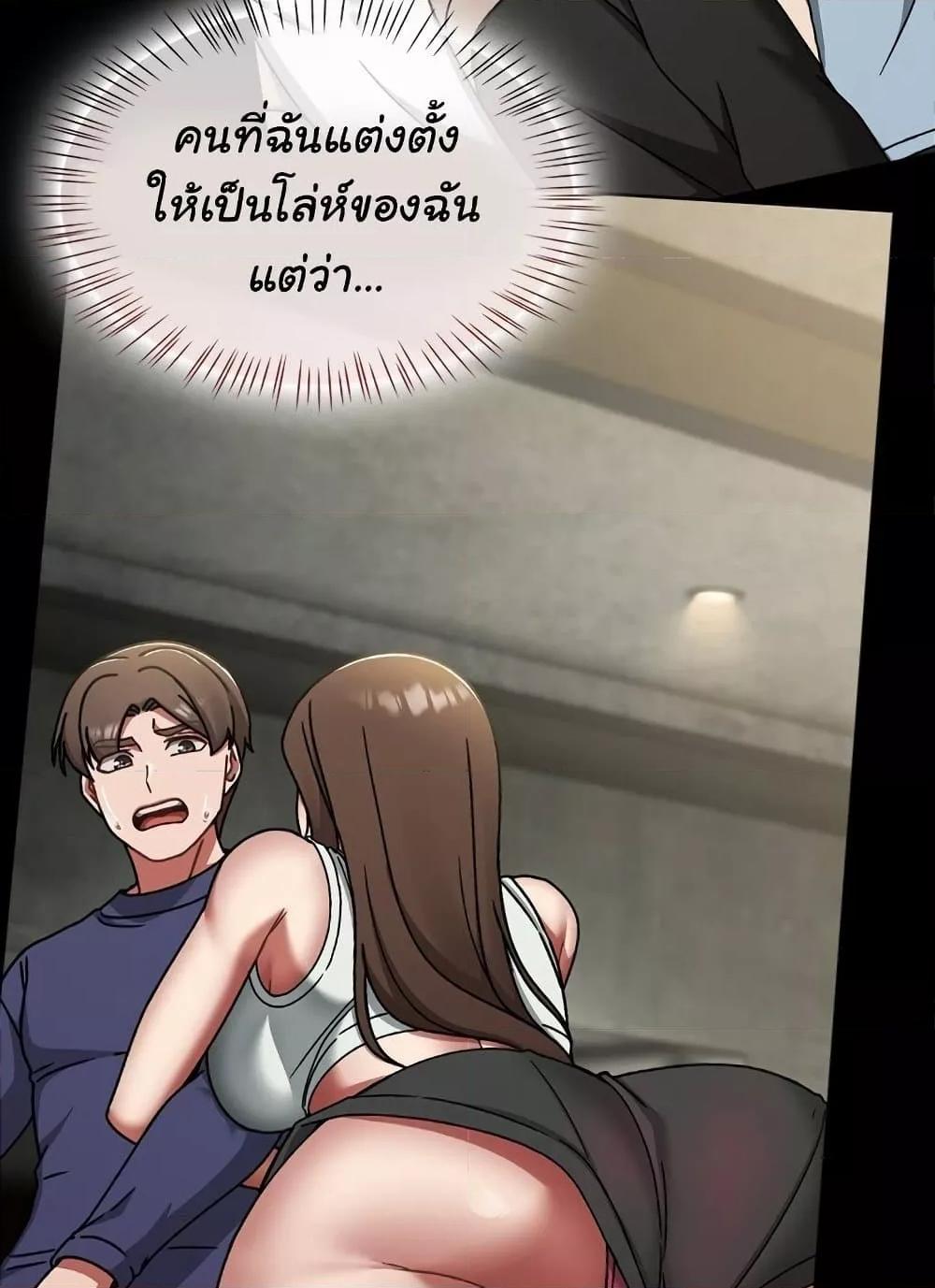 Doujin-Lc- อ่าน โดจิน มังฮวา เกาหลี ญี่ปุ่น จีน แปลไทย Ground and Pound ตอนที่ 1 2 3 4 5 6 7 8 9 10 11 12 13 14 ฟรี ไม่มีโฆษณา อ่าน โดจิน Manhwa เกาหลี ญี่ปุ่น จีน เรามีครบ คัดมาให้เน้นๆ โดจิน 18+ รับประกันความฟินโดย  Doujin Lc