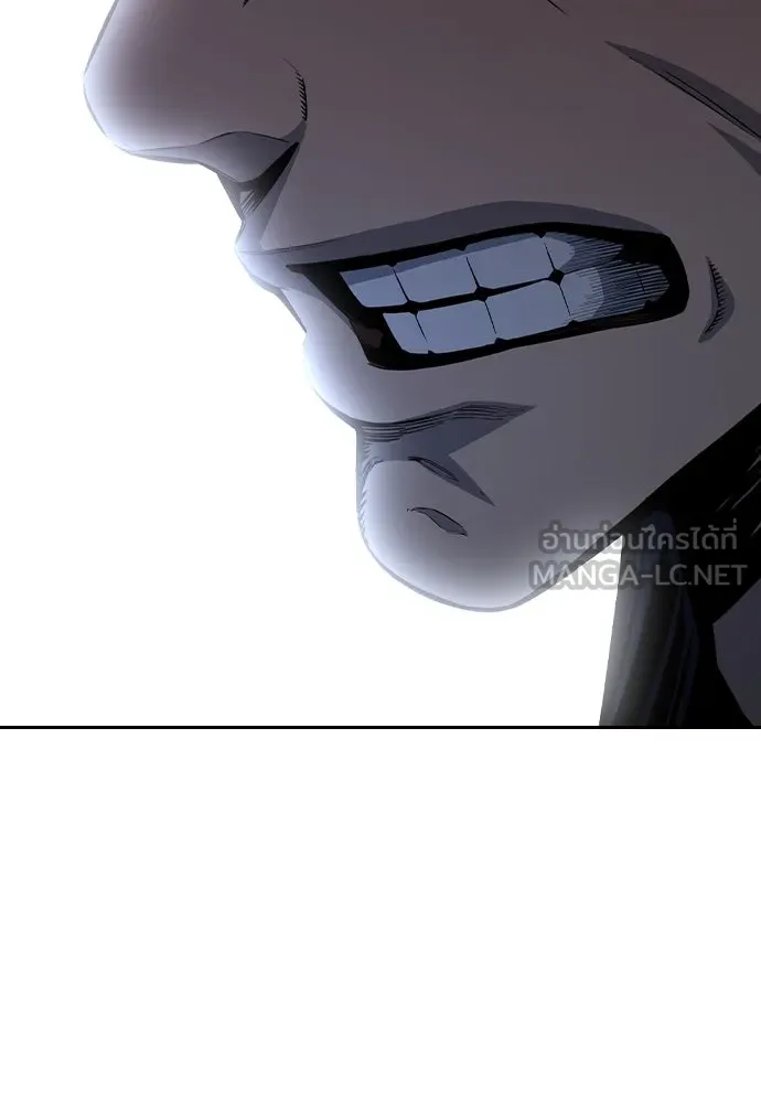 King Game ตอนที่ 81 ฮวังมูเจ (15) รูปที่ 78