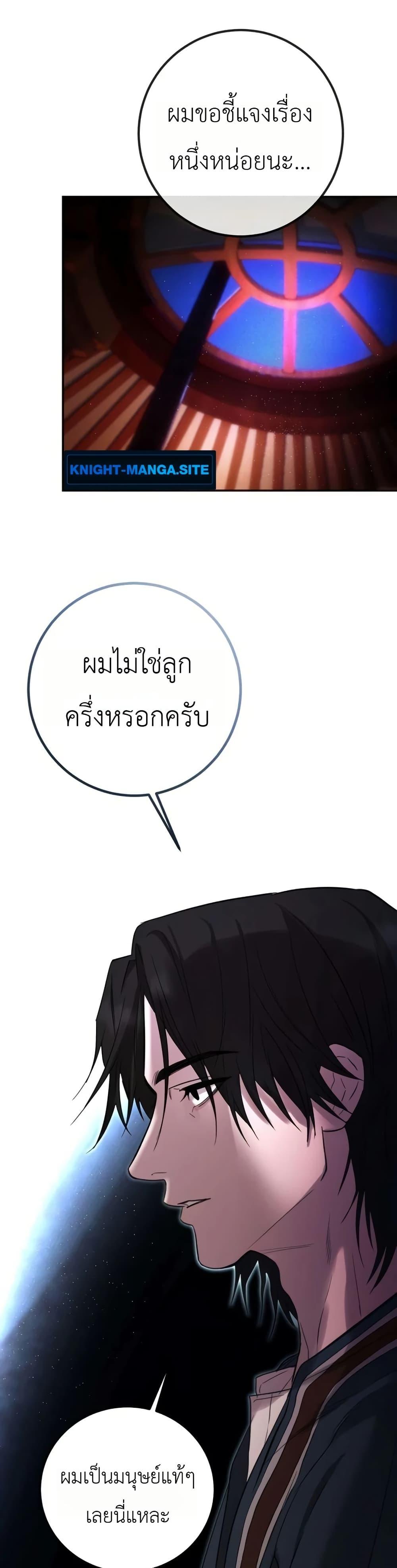 Manga-lc-com อ่านมังงะ อ่านการ์ตูน ออนไลน์ ฟรี Immortal’s Way of Life ตอนที่ 1 2 3 4 5 6 7 8 9 10 11 12 13 14 ฟรี ไม่มีโฆษณา Manga-lc - อ่าน มังงะ อ่าน การ์ตูน ออนไลน์ อ่านมังงะ ฟรี