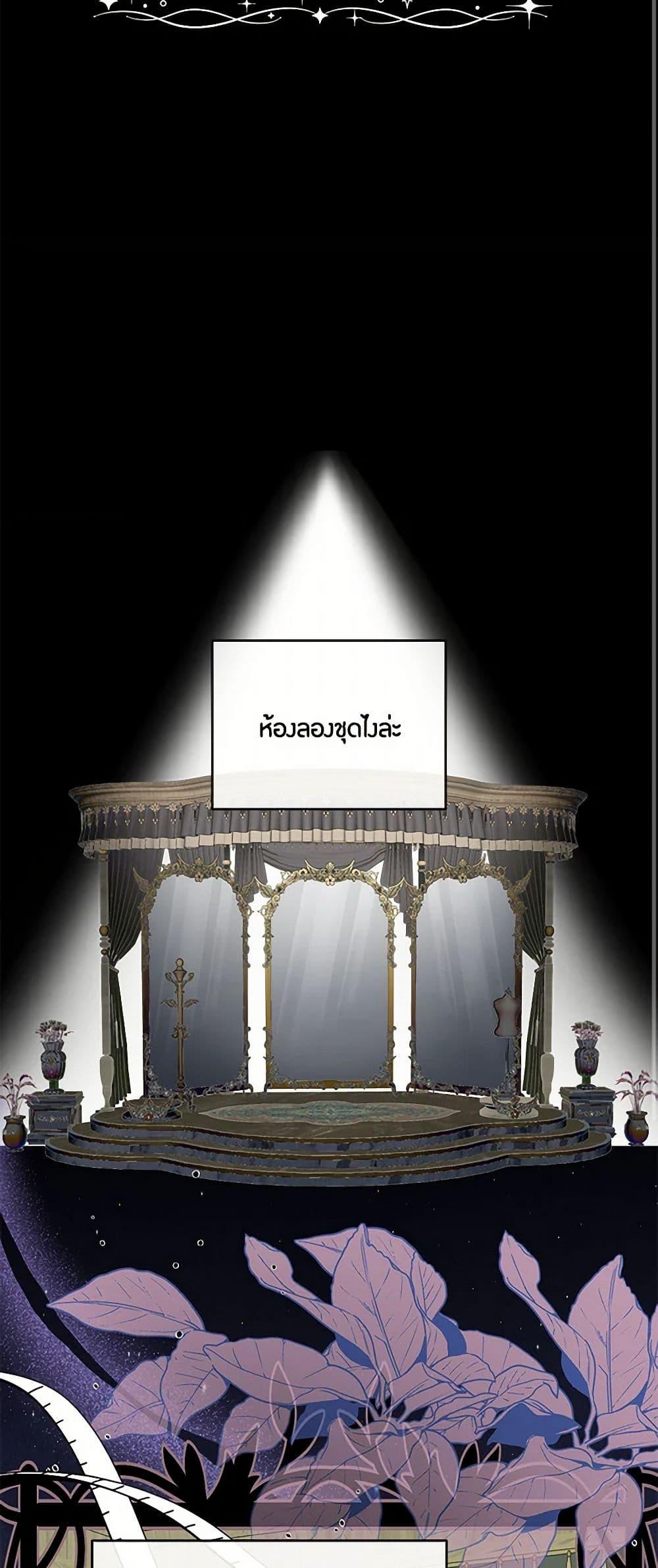 Manga-lc-com อ่านมังงะ อ่านการ์ตูน ออนไลน์ ฟรี The Elegant Sea of Savagery ตอนที่ 1 2 3 4 5 6 7 8 9 10 11 12 13 14 ฟรี ไม่มีโฆษณา Manga-lc - อ่าน มังงะ อ่าน การ์ตูน ออนไลน์ อ่านมังงะ ฟรี