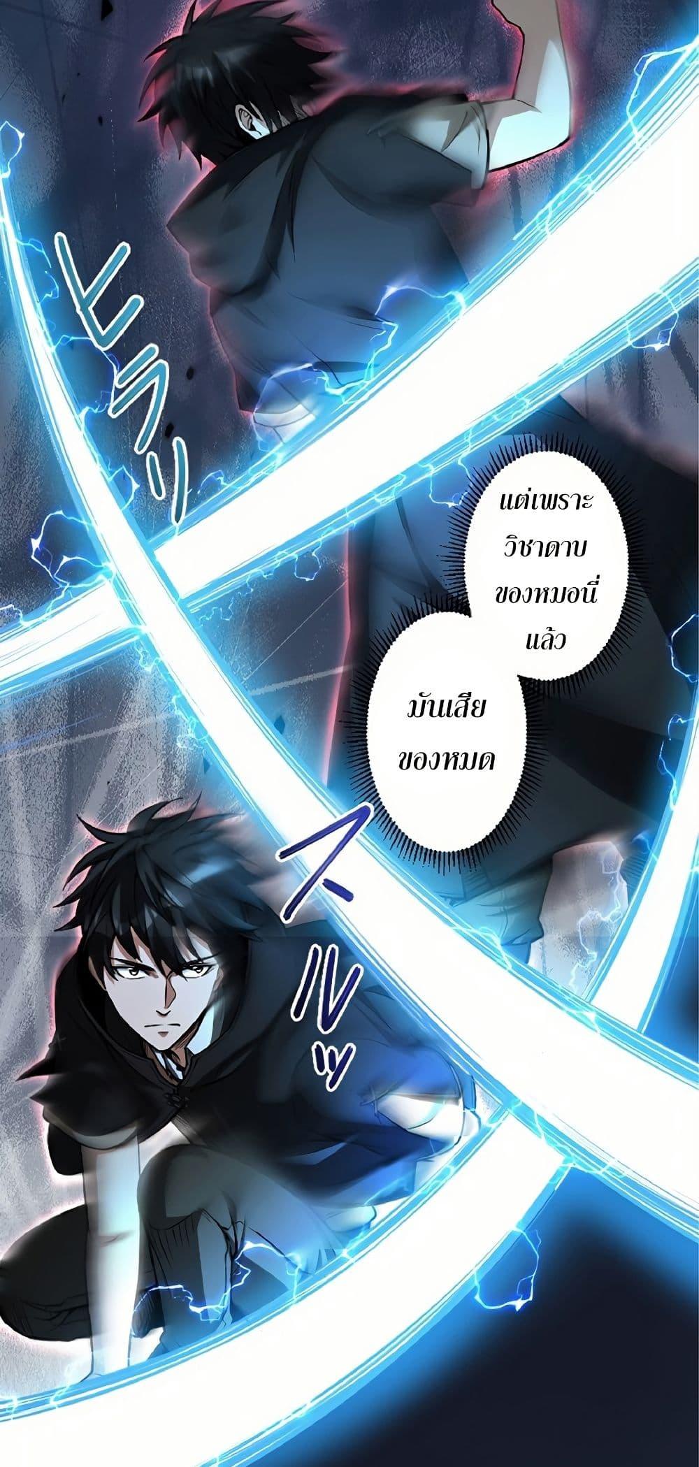 Manga-lc-com อ่านมังงะ อ่านการ์ตูน ออนไลน์ ฟรี Kiraware no Yarinaoshi ~ Yuusha ni Uragirare, Ryou Omoidatta Seijo to Inochi o Ubawareta Ore, Kako ni Modotte Subete o… ตอนที่ 1 2 3 4 5 6 7 8 9 10 11 12 13 14 ฟรี ไม่มีโฆษณา Manga-lc - อ่าน มังงะ อ่าน การ์ตูน ออนไลน์ อ่านมังงะ ฟรี