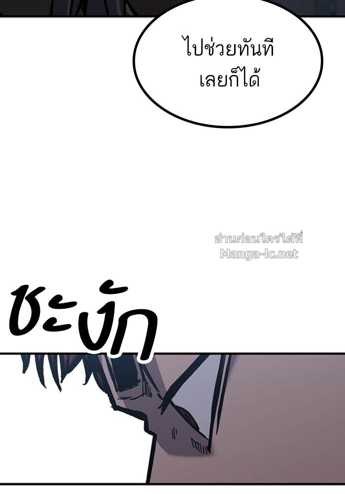 Doujin-Lc- อ่าน โดจิน มังฮวา เกาหลี ญี่ปุ่น จีน แปลไทย HECTOPASCAL ตอนที่ 1 2 3 4 5 6 7 8 9 10 11 12 13 14 ฟรี ไม่มีโฆษณา อ่าน โดจิน Manhwa เกาหลี ญี่ปุ่น จีน เรามีครบ คัดมาให้เน้นๆ โดจิน 18+ รับประกันความฟินโดย Doujin Lc