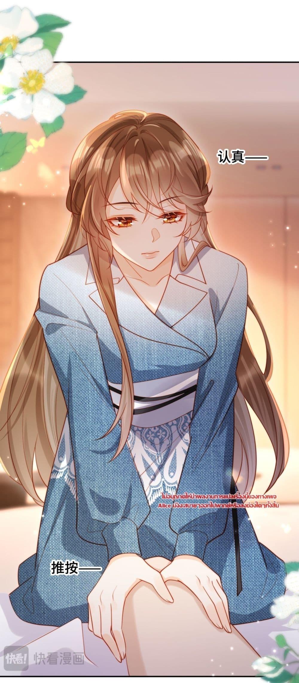 Manga-lc-com อ่านมังงะ อ่านการ์ตูน ออนไลน์ ฟรี บอสตัวร้ายแสร้ง ตอนที่ 1 2 3 4 5 6 7 8 9 10 11 12 13 14 ฟรี ไม่มีโฆษณา Manga-lc - อ่าน มังงะ อ่าน การ์ตูน ออนไลน์ อ่านมังงะ ฟรี