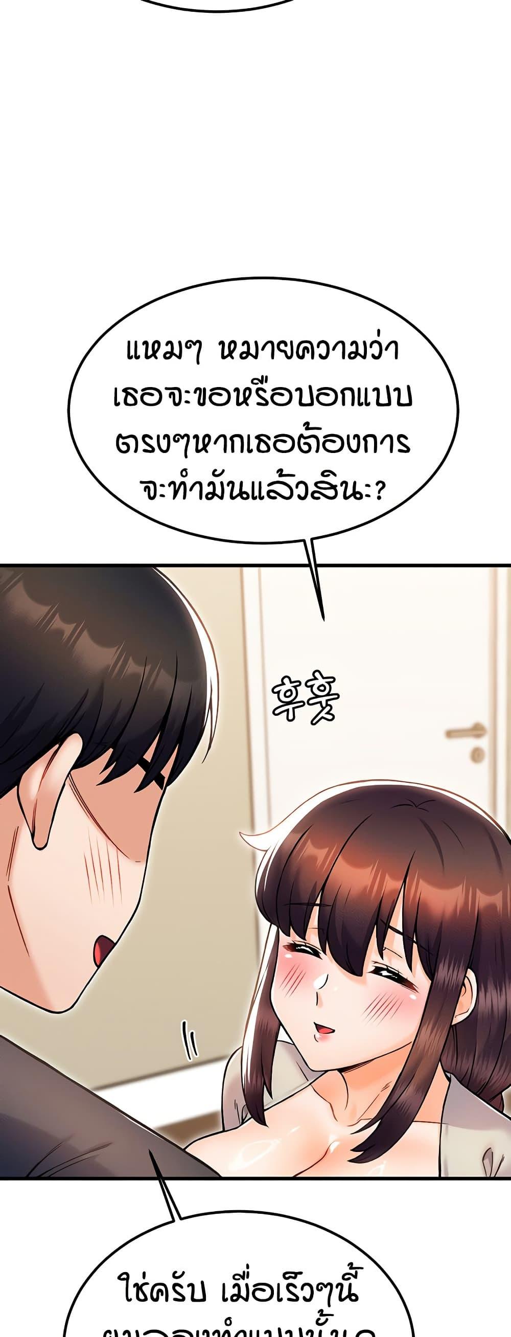 Doujin-Lc- อ่าน โดจิน มังฮวา เกาหลี ญี่ปุ่น จีน แปลไทย Kangcheol’s Bosses ตอนที่ 1 2 3 4 5 6 7 8 9 10 11 12 13 14 ฟรี ไม่มีโฆษณา อ่าน โดจิน Manhwa เกาหลี ญี่ปุ่น จีน เรามีครบ คัดมาให้เน้นๆ โดจิน 18+ รับประกันความฟินโดย  Doujin Lc
