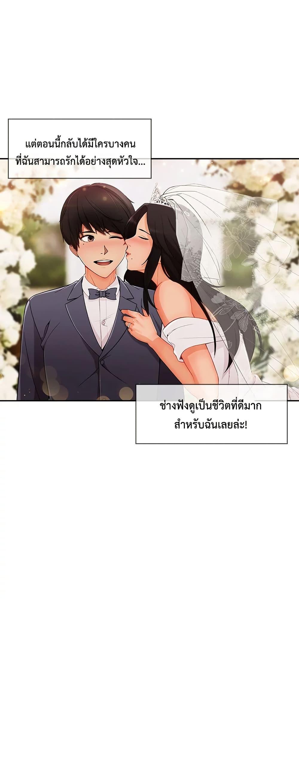 Doujin-Lc- อ่าน โดจิน มังฮวา เกาหลี ญี่ปุ่น จีน แปลไทย 48 ตอนที่ 1 2 3 4 5 6 7 8 9 10 11 12 13 14 ฟรี ไม่มีโฆษณา อ่าน โดจิน Manhwa เกาหลี ญี่ปุ่น จีน เรามีครบ คัดมาให้เน้นๆ โดจิน 18+ รับประกันความฟินโดย  Doujin Lc