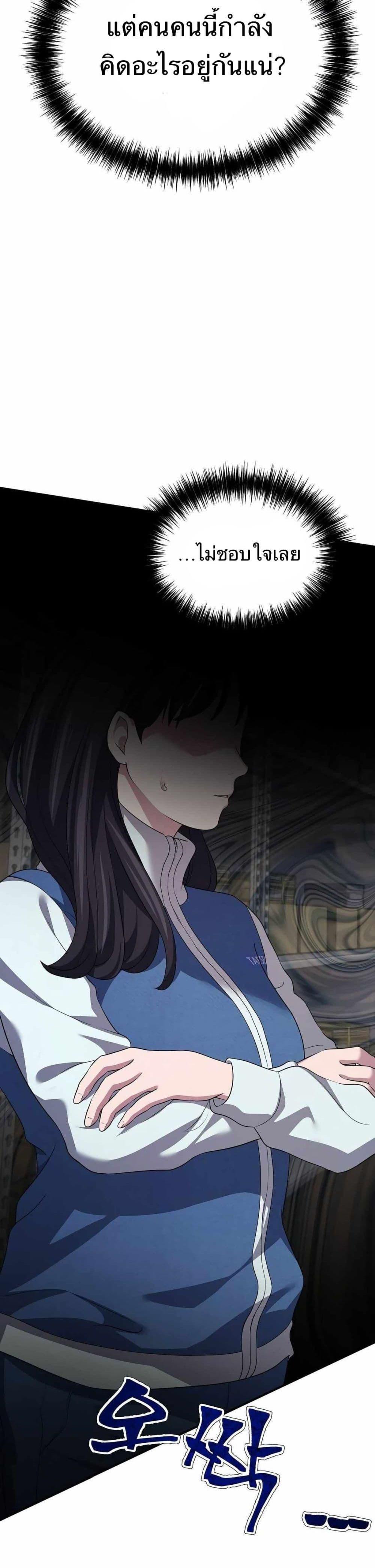 Manga-lc-com อ่านมังงะ อ่านการ์ตูน ออนไลน์ ฟรี The Corporations Bottom Works Well ตอนที่ 1 2 3 4 5 6 7 8 9 10 11 12 13 14 ฟรี ไม่มีโฆษณา Manga-lc - อ่าน มังงะ อ่าน การ์ตูน ออนไลน์ อ่านมังงะ ฟรี