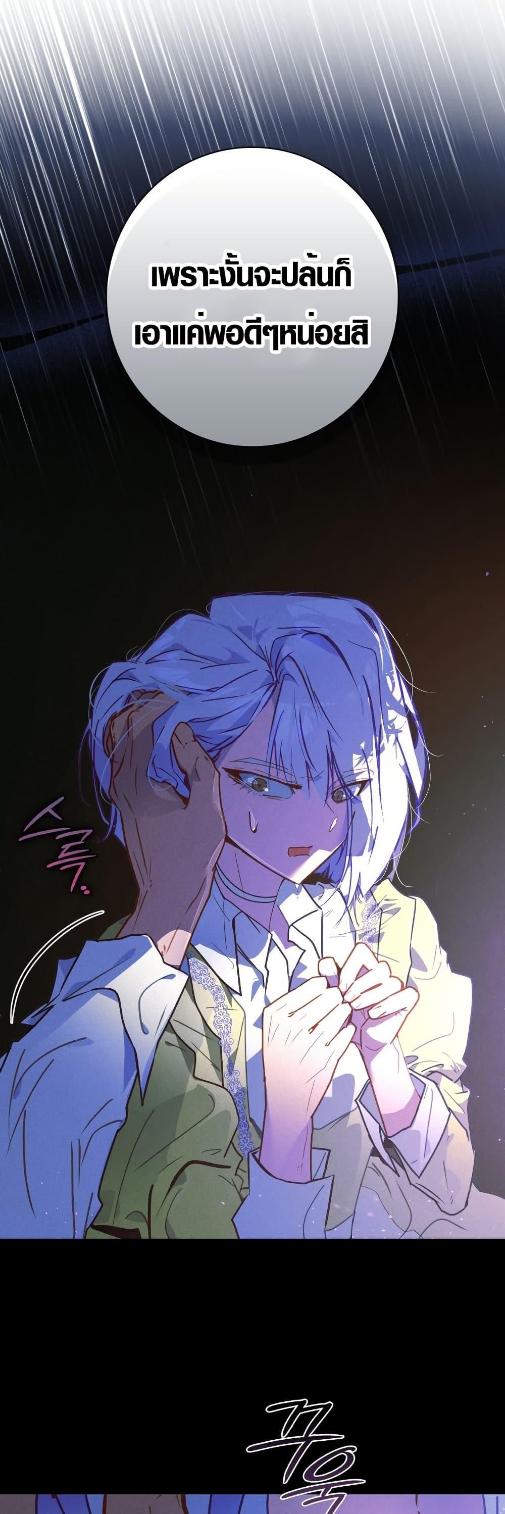 Manga-lc-com อ่านมังงะ อ่านการ์ตูน ออนไลน์ ฟรี Seian ตอนที่ 1 2 3 4 5 6 7 8 9 10 11 12 13 14 ฟรี ไม่มีโฆษณา Manga-lc - อ่าน มังงะ อ่าน การ์ตูน ออนไลน์ อ่านมังงะ ฟรี