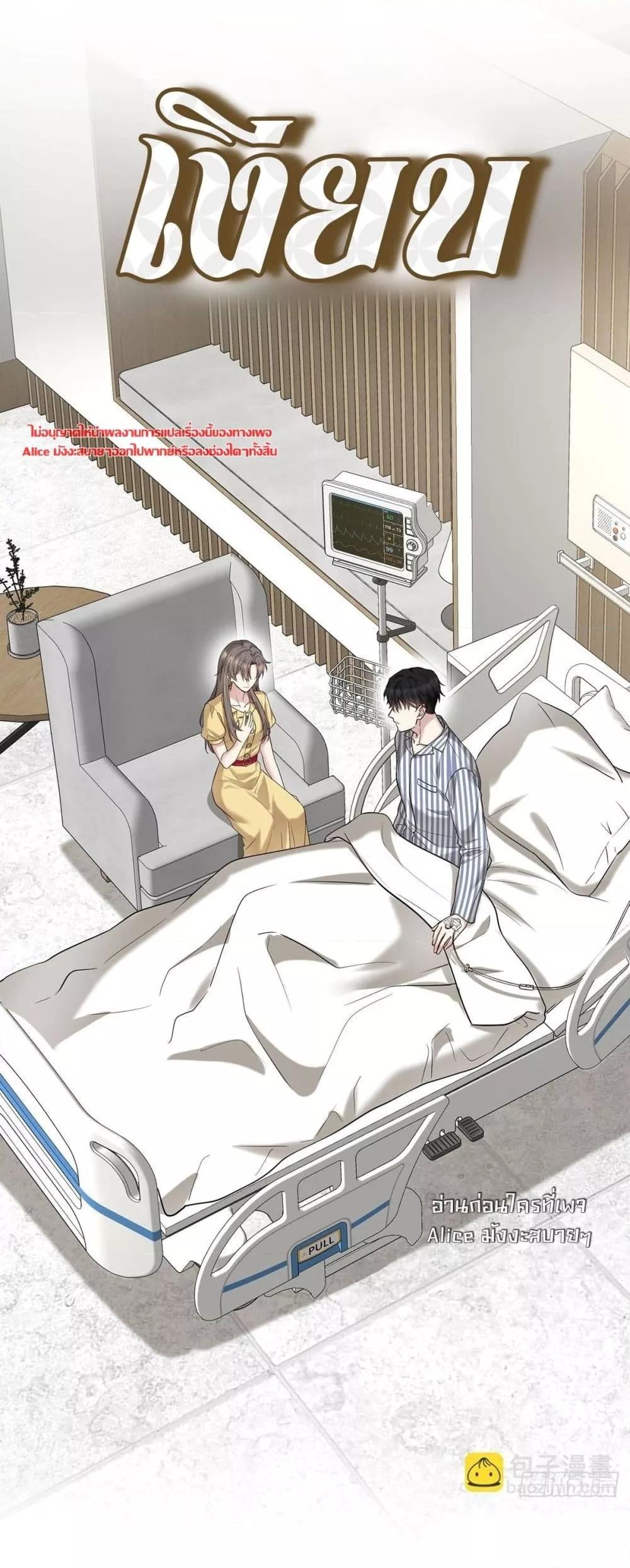 Manga-lc-com อ่านมังงะ อ่านการ์ตูน ออนไลน์ ฟรี AfterBreaking ตอนที่ 1 2 3 4 5 6 7 8 9 10 11 12 13 14 ฟรี ไม่มีโฆษณา Manga-lc - อ่าน มังงะ อ่าน การ์ตูน ออนไลน์ อ่านมังงะ ฟรี