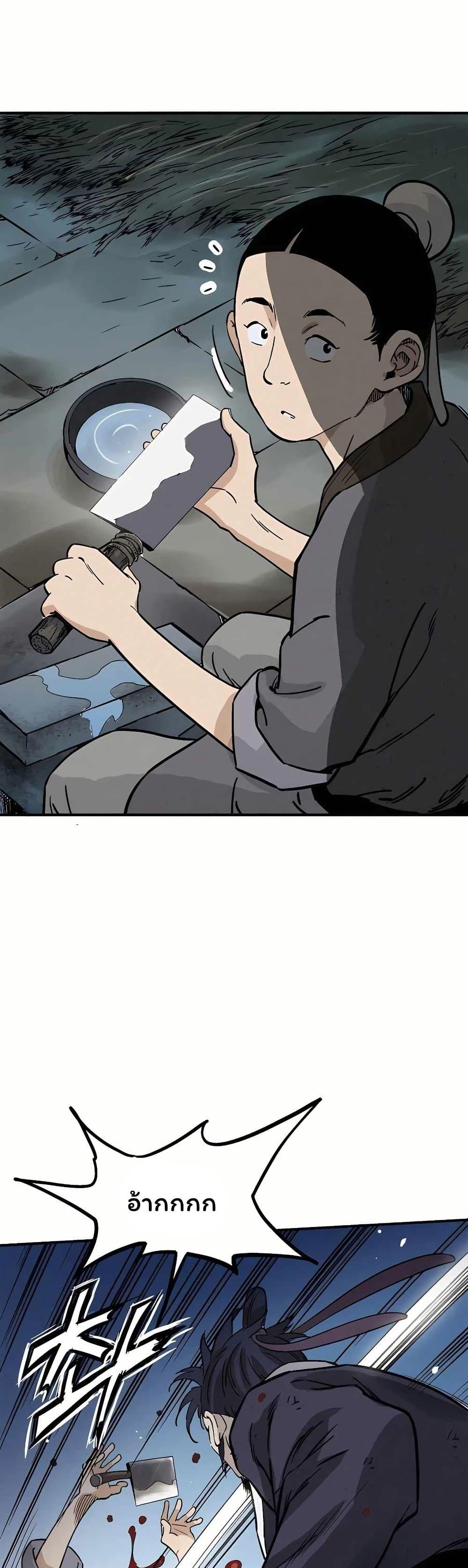 Manga-lc-com อ่านมังงะ อ่านการ์ตูน ออนไลน์ ฟรี I Reincarnated as a Legendary Surgeon ตอนที่ 1 2 3 4 5 6 7 8 9 10 11 12 13 14 ฟรี ไม่มีโฆษณา Manga-lc - อ่าน มังงะ อ่าน การ์ตูน ออนไลน์ อ่านมังงะ ฟรี