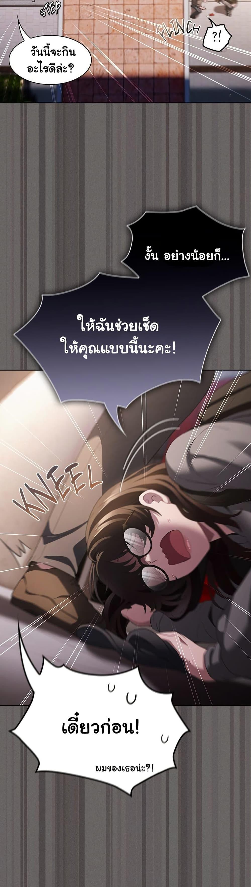 Doujin-Lc- อ่าน โดจิน มังฮวา เกาหลี ญี่ปุ่น จีน แปลไทย Believe Me! I Offer ตอนที่ 1 2 3 4 5 6 7 8 9 10 11 12 13 14 ฟรี ไม่มีโฆษณา อ่าน โดจิน Manhwa เกาหลี ญี่ปุ่น จีน เรามีครบ คัดมาให้เน้นๆ โดจิน 18+ รับประกันความฟินโดย  Doujin Lc
