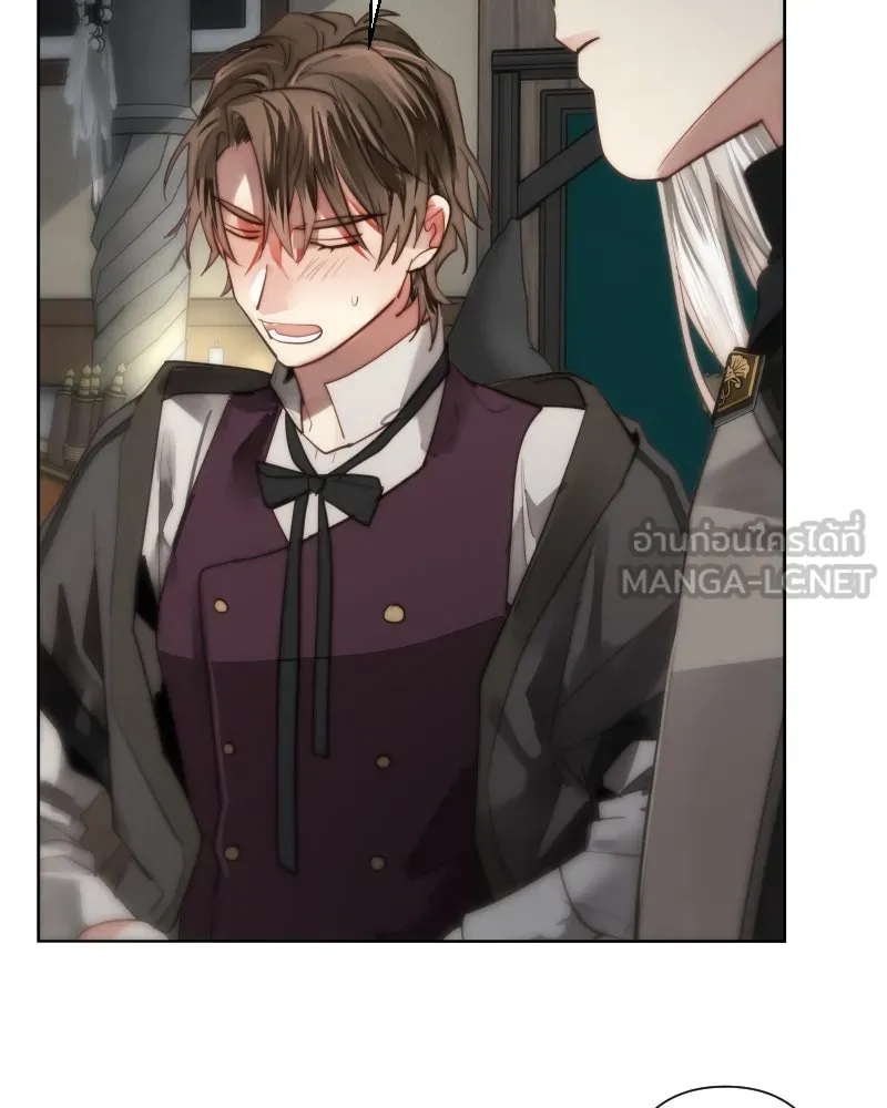 เทพมังกรคลั่งรัก ตอนที่ 62 ของขวัญ และ สิ่งแลกเปลี่ยน (2) รูปที่ 39