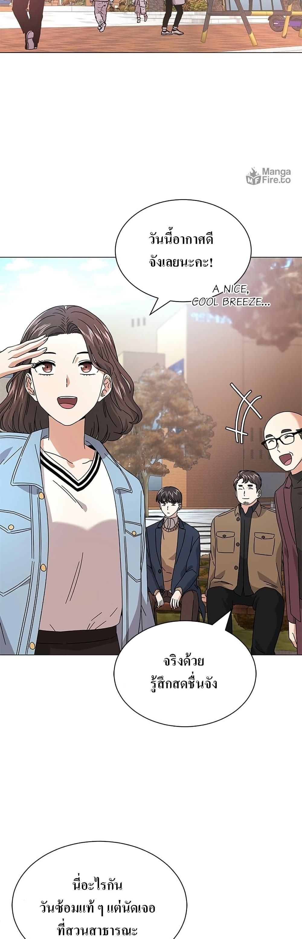 Manga-lc-com อ่านมังงะ อ่านการ์ตูน ออนไลน์ ฟรี Superstar Associate Manager ตอนที่ 1 2 3 4 5 6 7 8 9 10 11 12 13 14 ฟรี ไม่มีโฆษณา Manga-lc - อ่าน มังงะ อ่าน การ์ตูน ออนไลน์ อ่านมังงะ ฟรี