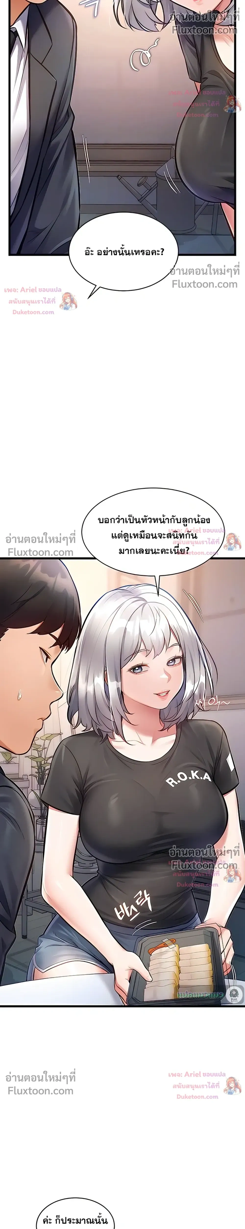 Doujin-Lc- อ่าน โดจิน มังฮวา เกาหลี ญี่ปุ่น จีน แปลไทย Each Building ตอนที่ 1 2 3 4 5 6 7 8 9 10 11 12 13 14 ฟรี ไม่มีโฆษณา อ่าน โดจิน Manhwa เกาหลี ญี่ปุ่น จีน เรามีครบ คัดมาให้เน้นๆ โดจิน 18+ รับประกันความฟินโดย  Doujin Lc