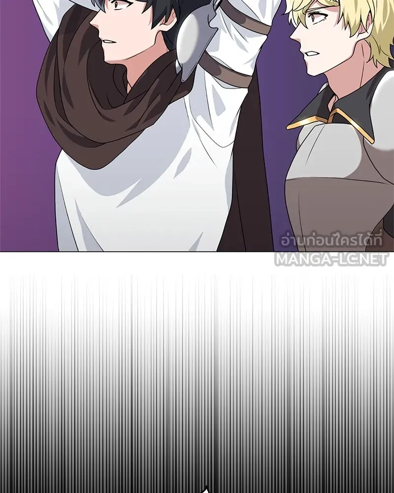 คนสวนโลกฮันเตอร์ ตอนที่ 32 รูปที่ 114