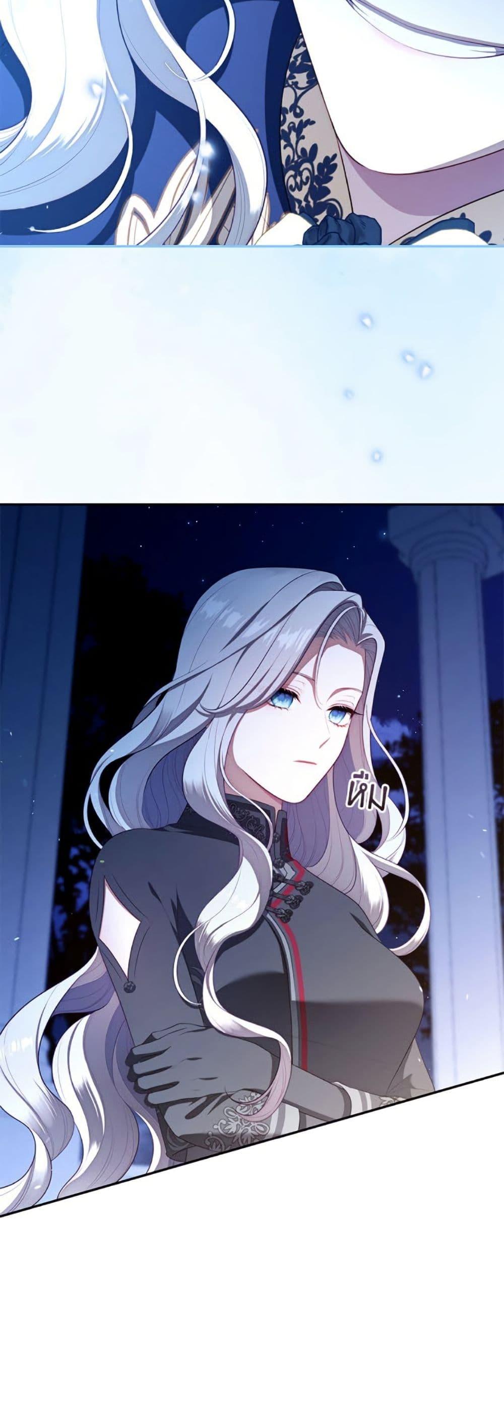 Manga-lc-com อ่านมังงะ อ่านการ์ตูน ออนไลน์ ฟรี The S-Class Hunter Doesn’t Want to Be a Villainous Princess ตอนที่ 1 2 3 4 5 6 7 8 9 10 11 12 13 14 ฟรี ไม่มีโฆษณา Manga-lc - อ่าน มังงะ อ่าน การ์ตูน ออนไลน์ อ่านมังงะ ฟรี