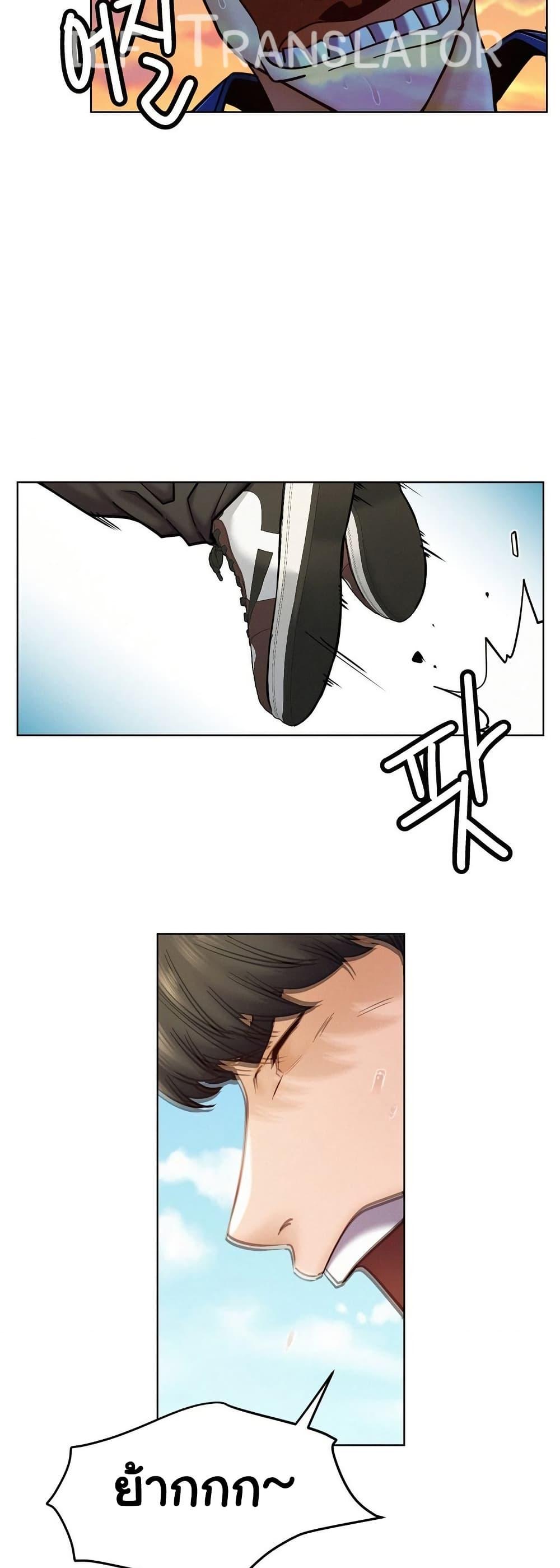 Doujin-Lc- อ่าน โดจิน มังฮวา เกาหลี ญี่ปุ่น จีน แปลไทย Staying with Ajumma ตอนที่ 1 2 3 4 5 6 7 8 9 10 11 12 13 14 ฟรี ไม่มีโฆษณา อ่าน โดจิน Manhwa เกาหลี ญี่ปุ่น จีน เรามีครบ คัดมาให้เน้นๆ โดจิน 18+ รับประกันความฟินโดย  Doujin Lc