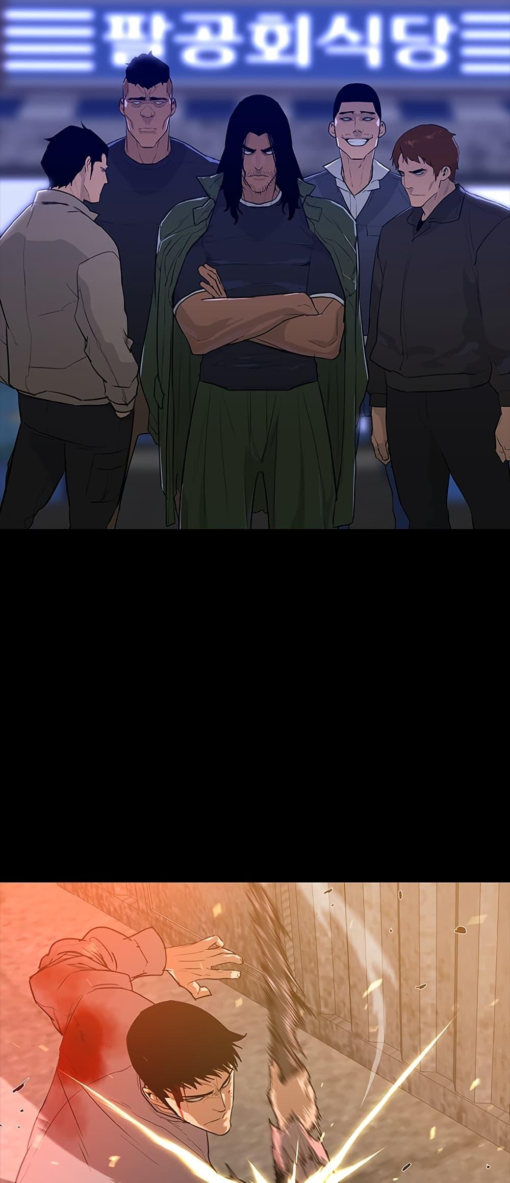 Manga-lc-com อ่านมังงะ อ่านการ์ตูน ออนไลน์ ฟรี VS ตอนที่ 1 2 3 4 5 6 7 8 9 10 11 12 13 14 ฟรี ไม่มีโฆษณา Manga-lc - อ่าน มังงะ อ่าน การ์ตูน ออนไลน์ อ่านมังงะ ฟรี