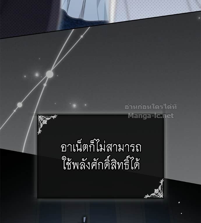 Doujin-Lc- อ่าน โดจิน มังฮวา เกาหลี ญี่ปุ่น จีน แปลไทย แกรนด์ดัชเชสล็อกมง ตอนที่ 1 2 3 4 5 6 7 8 9 10 11 12 13 14 ฟรี ไม่มีโฆษณา อ่าน โดจิน Manhwa เกาหลี ญี่ปุ่น จีน เรามีครบ คัดมาให้เน้นๆ โดจิน 18+ รับประกันความฟินโดย Doujin Lc