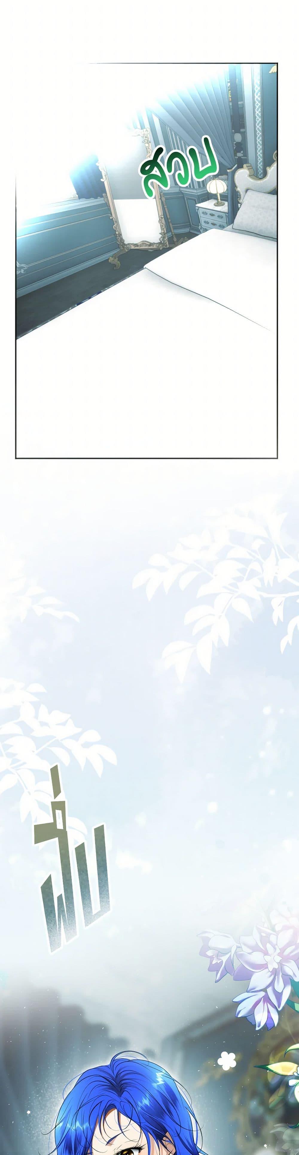 Manga-lc-com อ่านมังงะ อ่านการ์ตูน ออนไลน์ ฟรี The Tyrant’s Horse ตอนที่ 1 2 3 4 5 6 7 8 9 10 11 12 13 14 ฟรี ไม่มีโฆษณา Manga-lc - อ่าน มังงะ อ่าน การ์ตูน ออนไลน์ อ่านมังงะ ฟรี