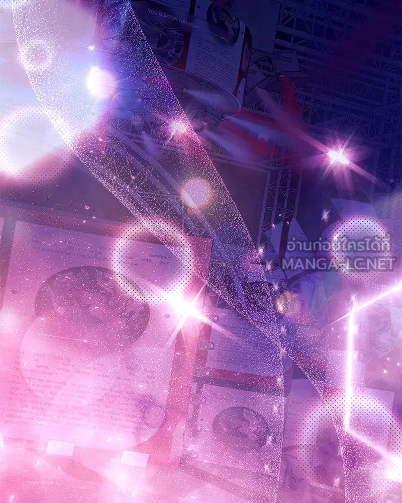 ย้อนเวลามาเป็นมักเน่ ตอนที่ 39 รูปที่ 111