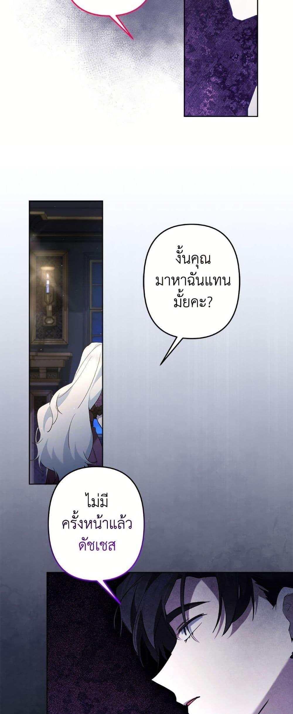 Manga-lc-com อ่านมังงะ อ่านการ์ตูน ออนไลน์ ฟรี I Need to Raise My Sister Right ตอนที่ 1 2 3 4 5 6 7 8 9 10 11 12 13 14 ฟรี ไม่มีโฆษณา Manga-lc - อ่าน มังงะ อ่าน การ์ตูน ออนไลน์ อ่านมังงะ ฟรี