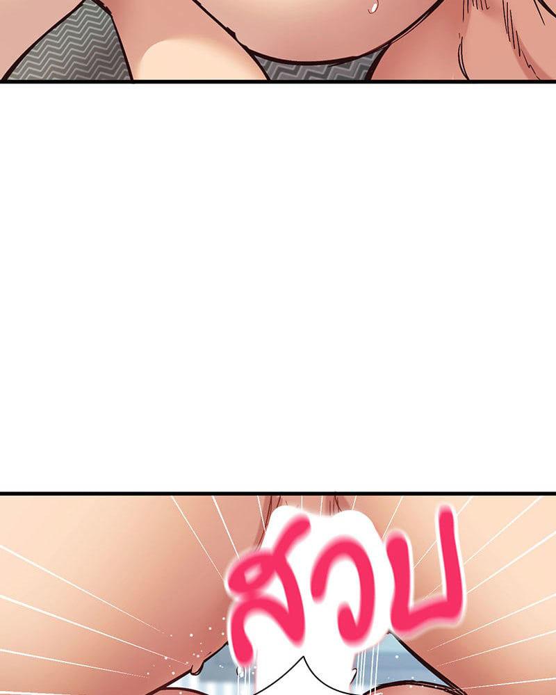 Doujin-Lc- อ่าน โดจิน มังฮวา เกาหลี ญี่ปุ่น จีน แปลไทย Playing On Hard Mode ตอนที่ 1 2 3 4 5 6 7 8 9 10 11 12 13 14 ฟรี ไม่มีโฆษณา อ่าน โดจิน Manhwa เกาหลี ญี่ปุ่น จีน เรามีครบ คัดมาให้เน้นๆ โดจิน 18+ รับประกันความฟินโดย  Doujin Lc