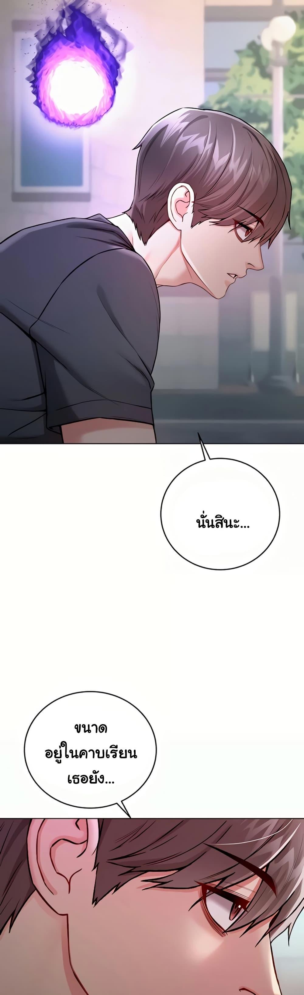 Doujin-Lc- อ่าน โดจิน มังฮวา เกาหลี ญี่ปุ่น จีน แปลไทย I Am a Vampire ตอนที่ 1 2 3 4 5 6 7 8 9 10 11 12 13 14 ฟรี ไม่มีโฆษณา อ่าน โดจิน Manhwa เกาหลี ญี่ปุ่น จีน เรามีครบ คัดมาให้เน้นๆ โดจิน 18+ รับประกันความฟินโดย  Doujin Lc