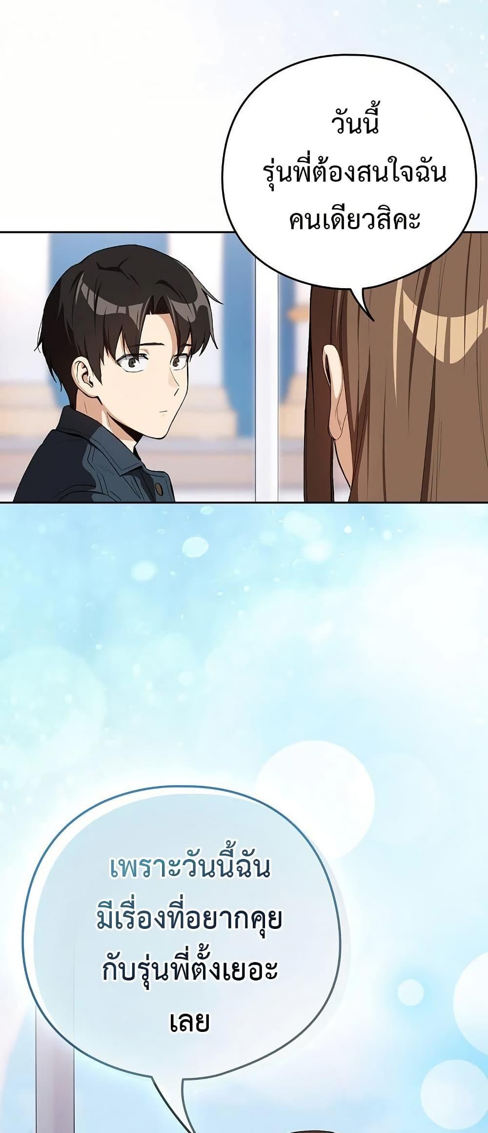 Doujin-Lc- อ่าน โดจิน มังฮวา เกาหลี ญี่ปุ่น จีน แปลไทย After Work Love ตอนที่ 1 2 3 4 5 6 7 8 9 10 11 12 13 14 ฟรี ไม่มีโฆษณา อ่าน โดจิน Manhwa เกาหลี ญี่ปุ่น จีน เรามีครบ คัดมาให้เน้นๆ โดจิน 18+ รับประกันความฟินโดย  Doujin Lc