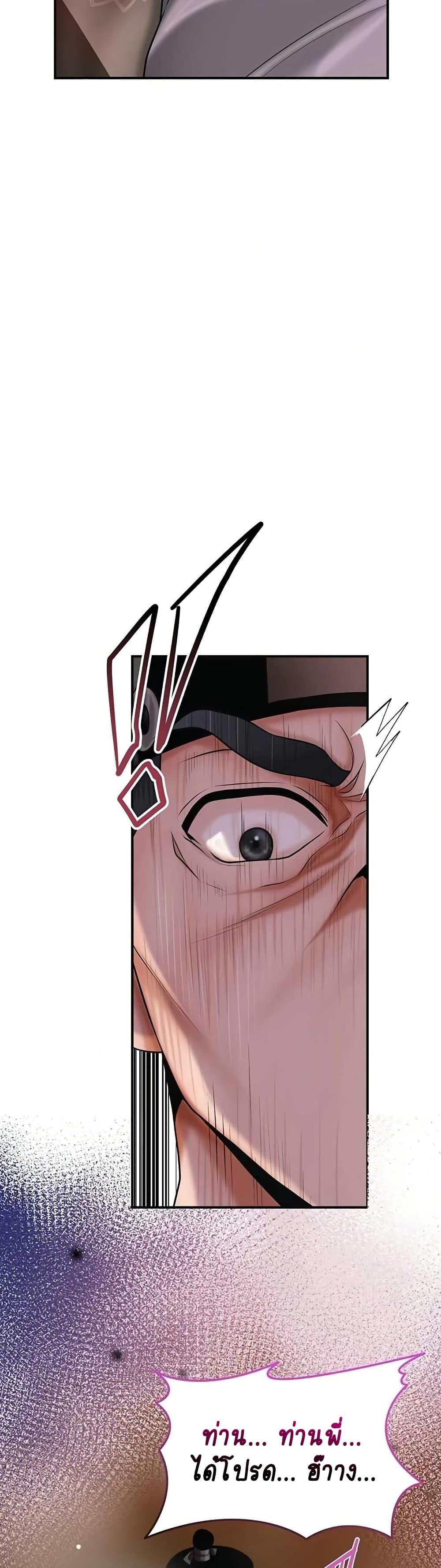 Doujin-Lc- อ่าน โดจิน มังฮวา เกาหลี ญี่ปุ่น จีน แปลไทย Brothel ตอนที่ 1 2 3 4 5 6 7 8 9 10 11 12 13 14 ฟรี ไม่มีโฆษณา อ่าน โดจิน Manhwa เกาหลี ญี่ปุ่น จีน เรามีครบ คัดมาให้เน้นๆ โดจิน 18+ รับประกันความฟินโดย  Doujin Lc