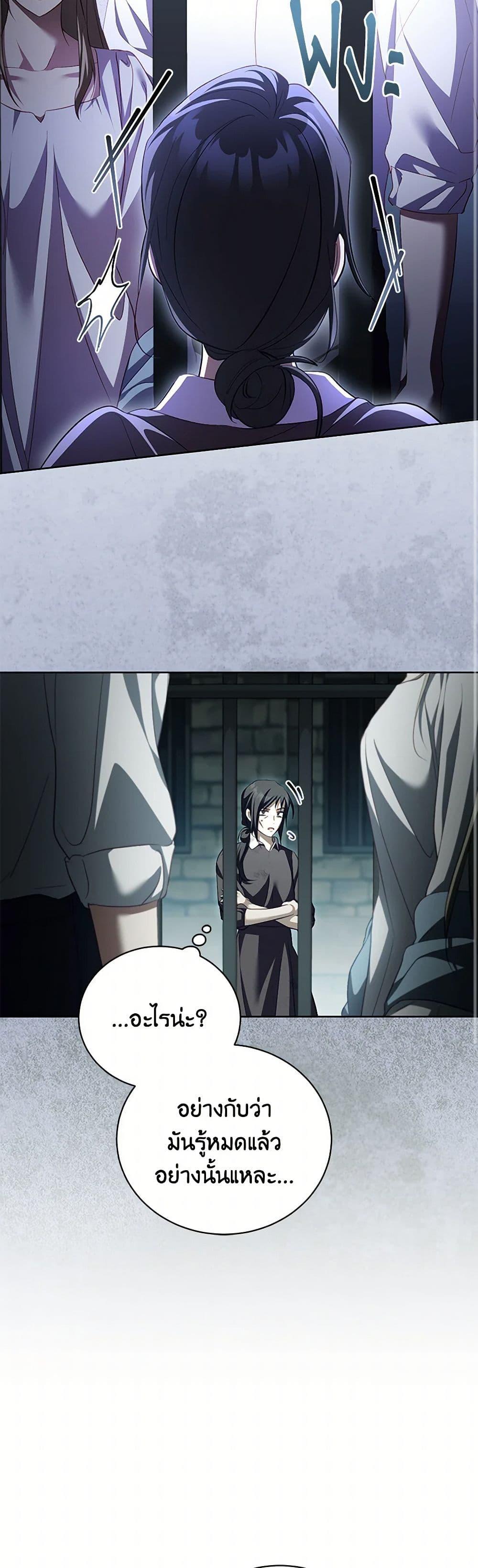 Manga-lc-com อ่านมังงะ อ่านการ์ตูน ออนไลน์ ฟรี Childcare Diary With The Villain ตอนที่ 1 2 3 4 5 6 7 8 9 10 11 12 13 14 ฟรี ไม่มีโฆษณา Manga-lc - อ่าน มังงะ อ่าน การ์ตูน ออนไลน์ อ่านมังงะ ฟรี