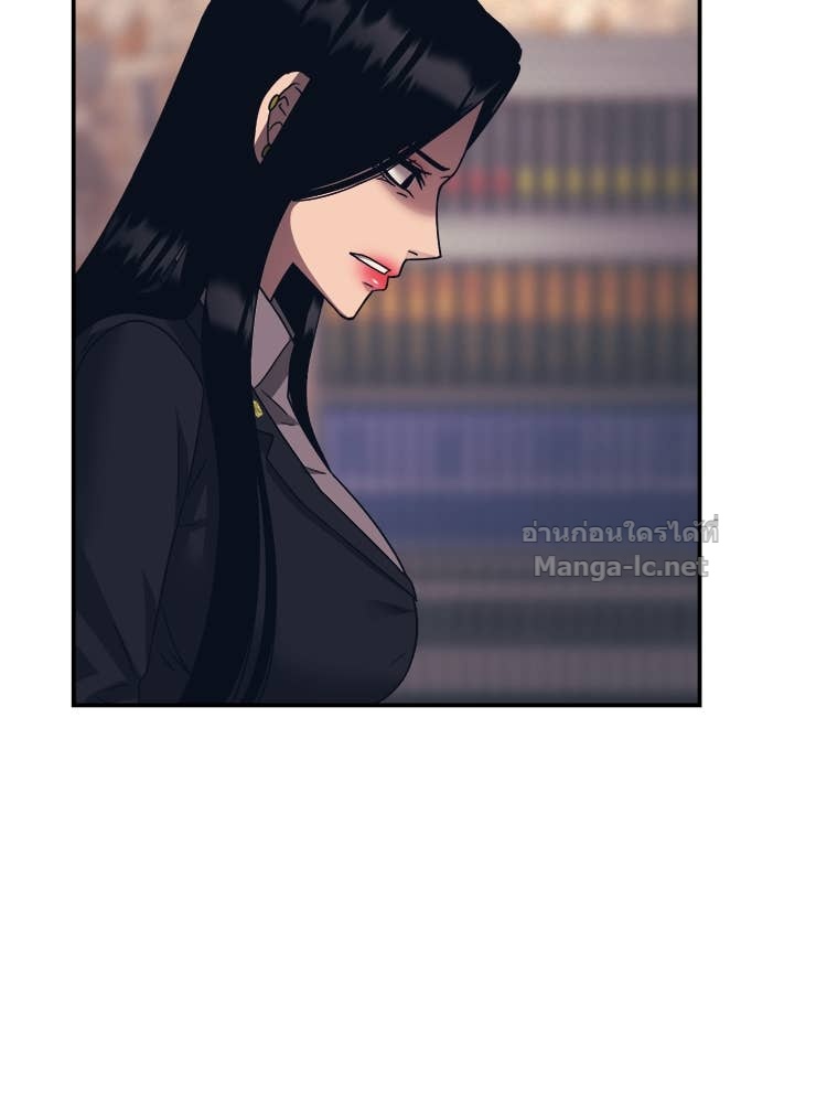 Doujin-Lc- อ่าน โดจิน มังฮวา เกาหลี ญี่ปุ่น จีน แปลไทย โคตรแกร่ง ตอนที่ 1 2 3 4 5 6 7 8 9 10 11 12 13 14 ฟรี ไม่มีโฆษณา อ่าน โดจิน Manhwa เกาหลี ญี่ปุ่น จีน เรามีครบ คัดมาให้เน้นๆ โดจิน 18+ รับประกันความฟินโดย Doujin Lc