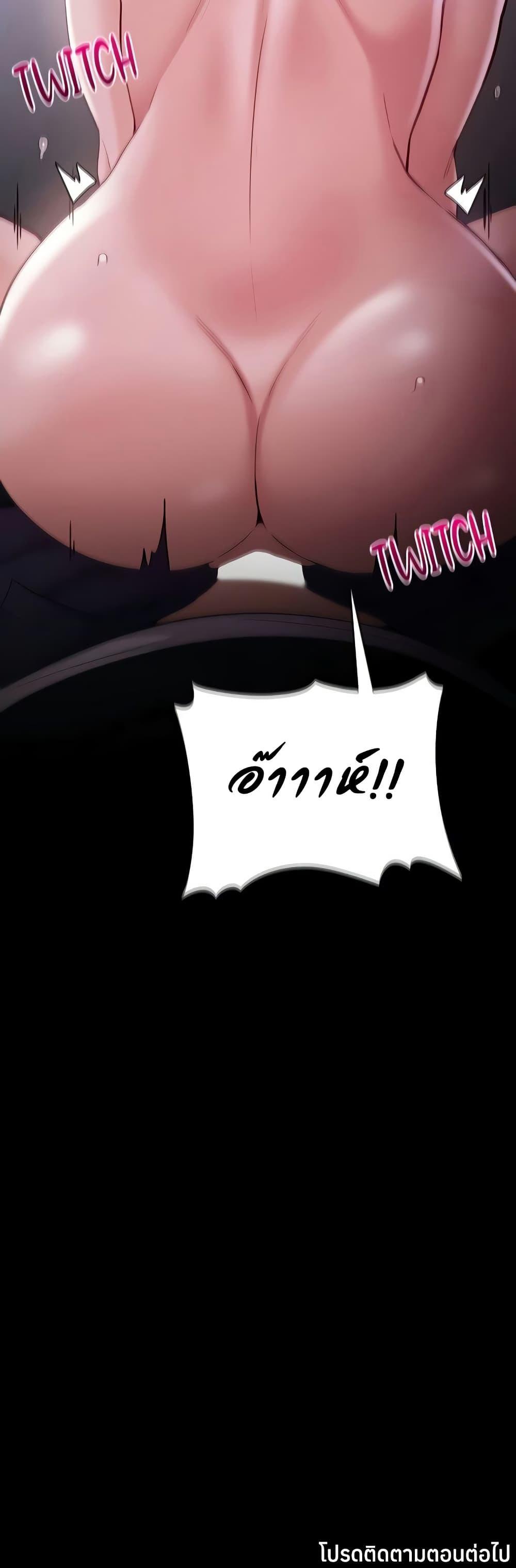 Doujin-Lc- อ่าน โดจิน มังฮวา เกาหลี ญี่ปุ่น จีน แปลไทย Pervert Diary ตอนที่ 1 2 3 4 5 6 7 8 9 10 11 12 13 14 ฟรี ไม่มีโฆษณา อ่าน โดจิน Manhwa เกาหลี ญี่ปุ่น จีน เรามีครบ คัดมาให้เน้นๆ โดจิน 18+ รับประกันความฟินโดย  Doujin Lc