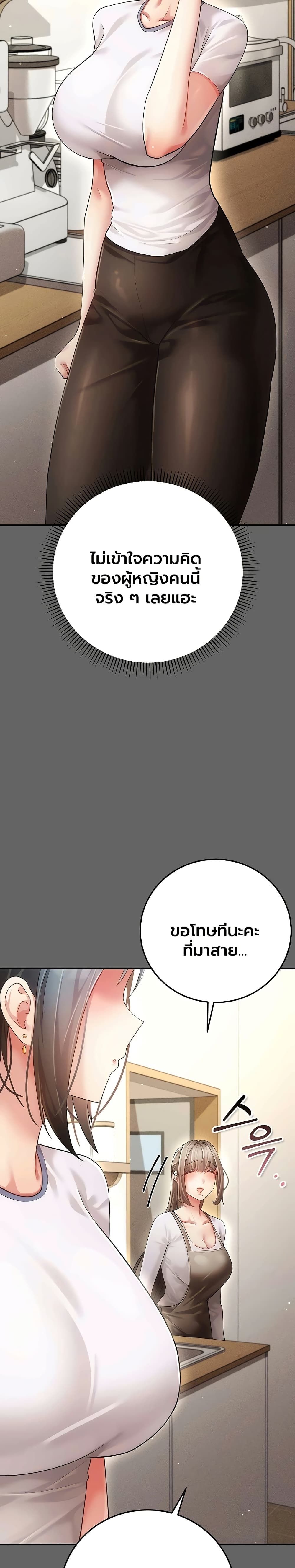 Doujin-Lc- อ่าน โดจิน มังฮวา เกาหลี ญี่ปุ่น จีน แปลไทย Perverted Pure Love สัมผัสลับ รักต้องห้าม ตอนที่ 1 2 3 4 5 6 7 8 9 10 11 12 13 14 ฟรี ไม่มีโฆษณา อ่าน โดจิน Manhwa เกาหลี ญี่ปุ่น จีน เรามีครบ คัดมาให้เน้นๆ โดจิน 18+ รับประกันความฟินโดย  Doujin Lc