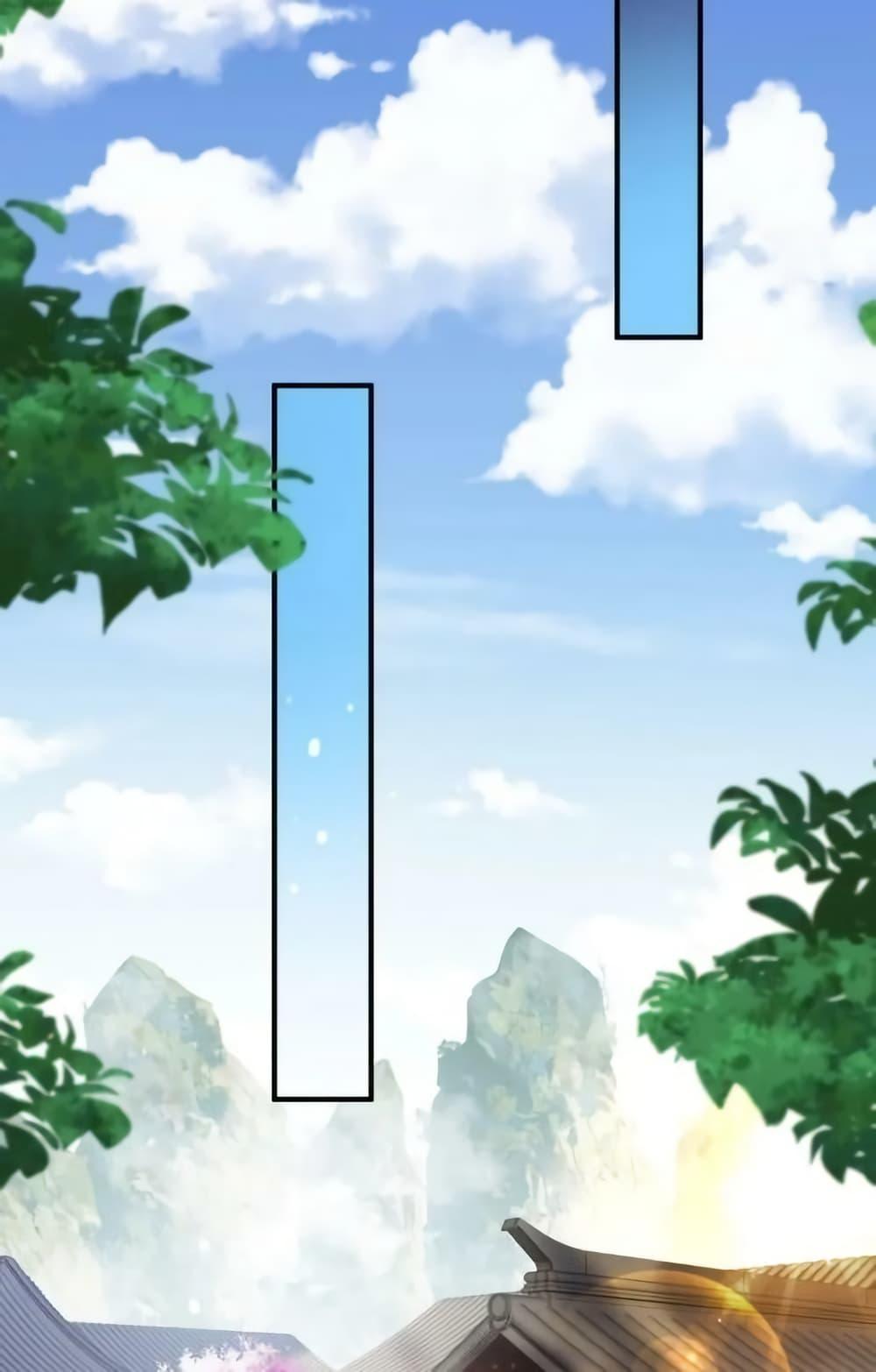 Manga-lc-com อ่านมังงะ อ่านการ์ตูน ออนไลน์ ฟรี AmIInvincible ตอนที่ 1 2 3 4 5 6 7 8 9 10 11 12 13 14 ฟรี ไม่มีโฆษณา Manga-lc - อ่าน มังงะ อ่าน การ์ตูน ออนไลน์ อ่านมังงะ ฟรี