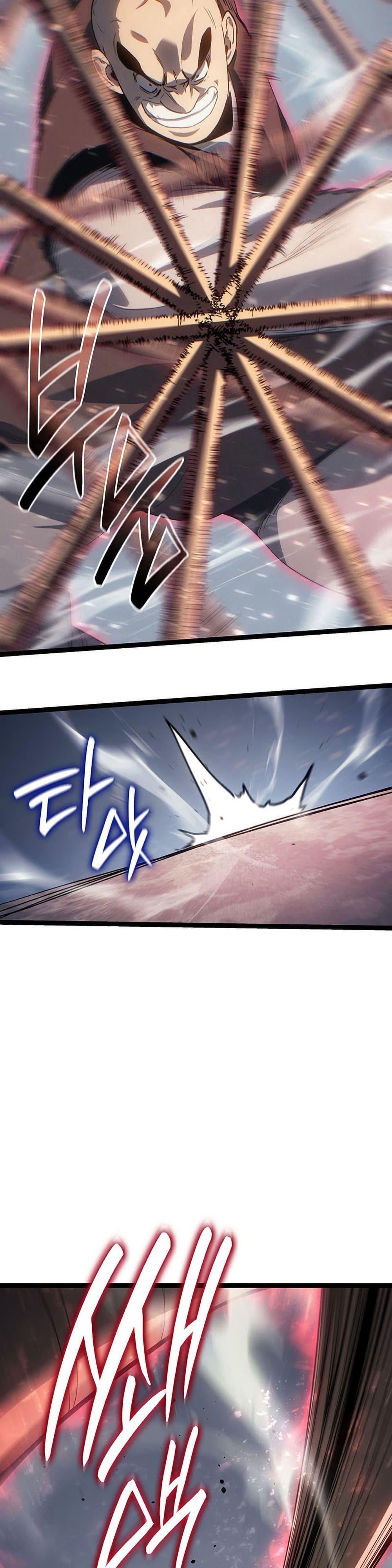 Manga-lc-com อ่านมังงะ อ่านการ์ตูน ออนไลน์ ฟรี Reaper of the Drifting Moon ตอนที่ 1 2 3 4 5 6 7 8 9 10 11 12 13 14 ฟรี ไม่มีโฆษณา Manga-lc - อ่าน มังงะ อ่าน การ์ตูน ออนไลน์ อ่านมังงะ ฟรี