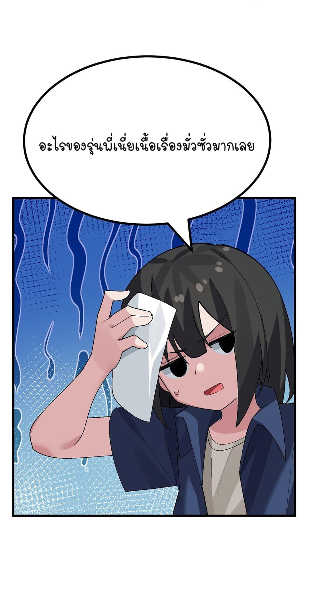 Manga-lc-com อ่านมังงะ อ่านการ์ตูน ออนไลน์ ฟรี The Best Project is to Make Butter ตอนที่ 1 2 3 4 5 6 7 8 9 10 11 12 13 14 ฟรี ไม่มีโฆษณา Manga-lc - อ่าน มังงะ อ่าน การ์ตูน ออนไลน์ อ่านมังงะ ฟรี