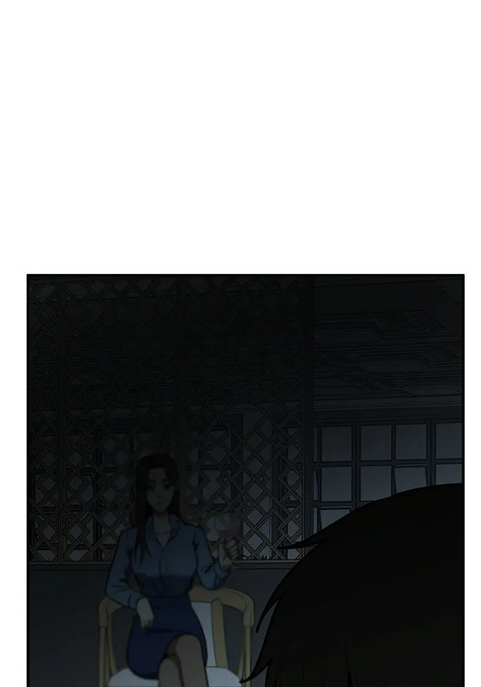 ช่วยเปลี่ยนฉันที ตอนที่ 97. เอเดน 17 รูปที่ 85