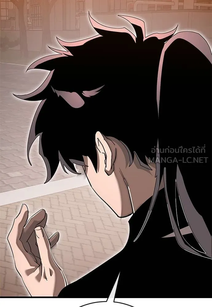 ยมราชลงทัณฑ์ ตอนที่ 105 รูปที่ 19