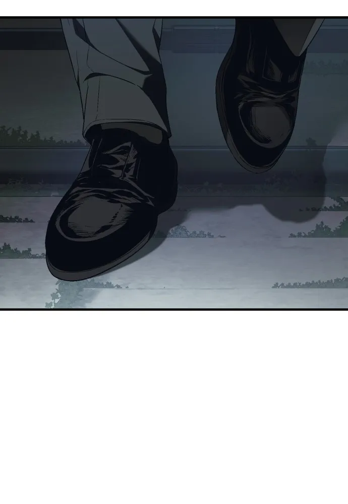 สนิมเชือดเลือดสาด ตอนที่ 12 รูปที่ 17